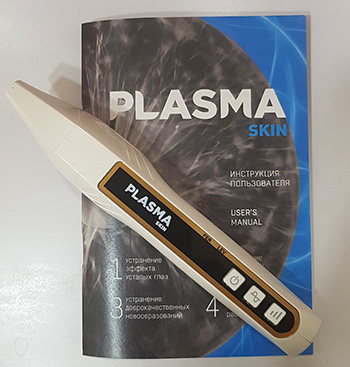 Безоперационная блефаропластика аппаратом Plasma Skin